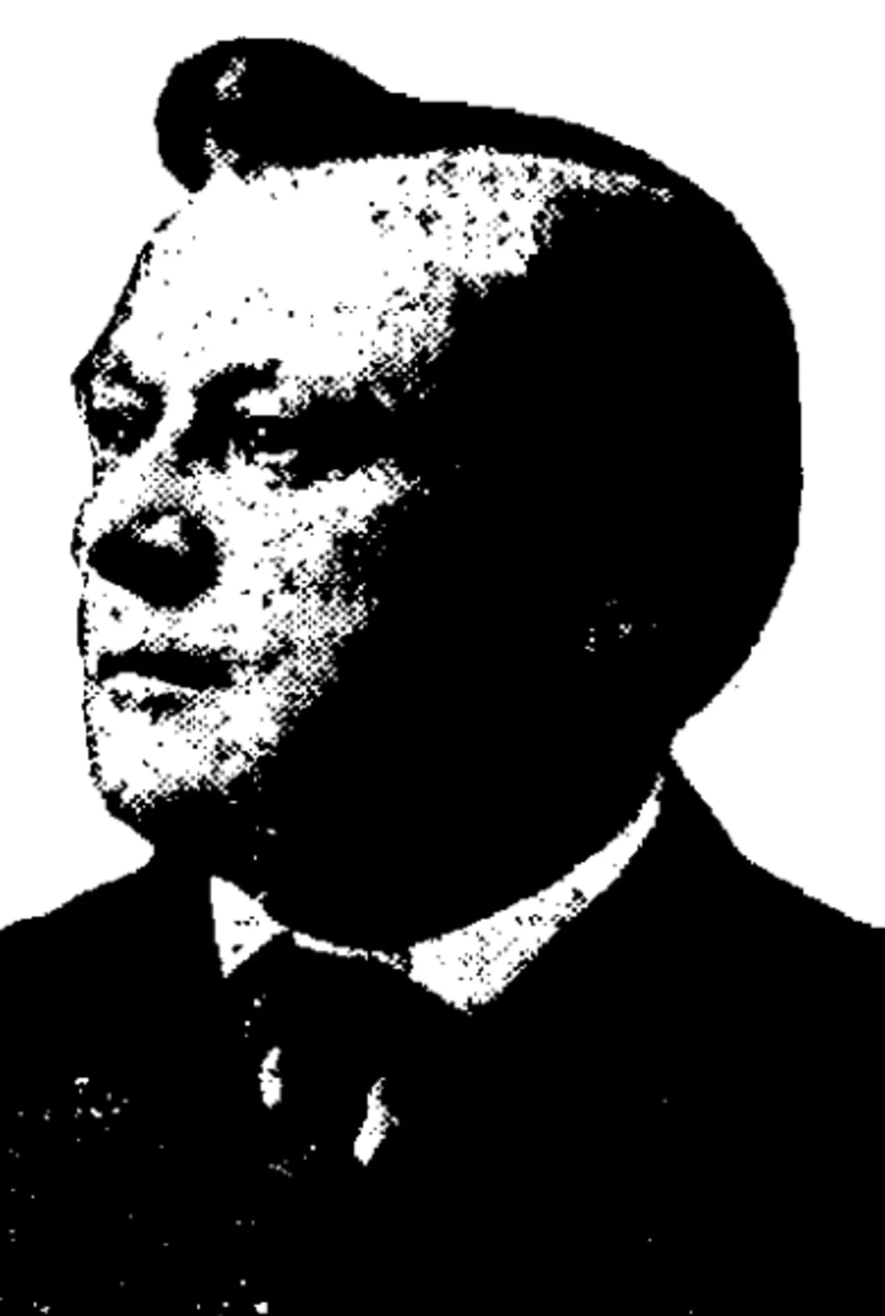 Samuel J. Vining