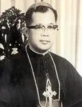 Pedro Bantigue y Natividad