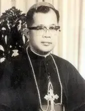 Pedro Bantigue y Natividad