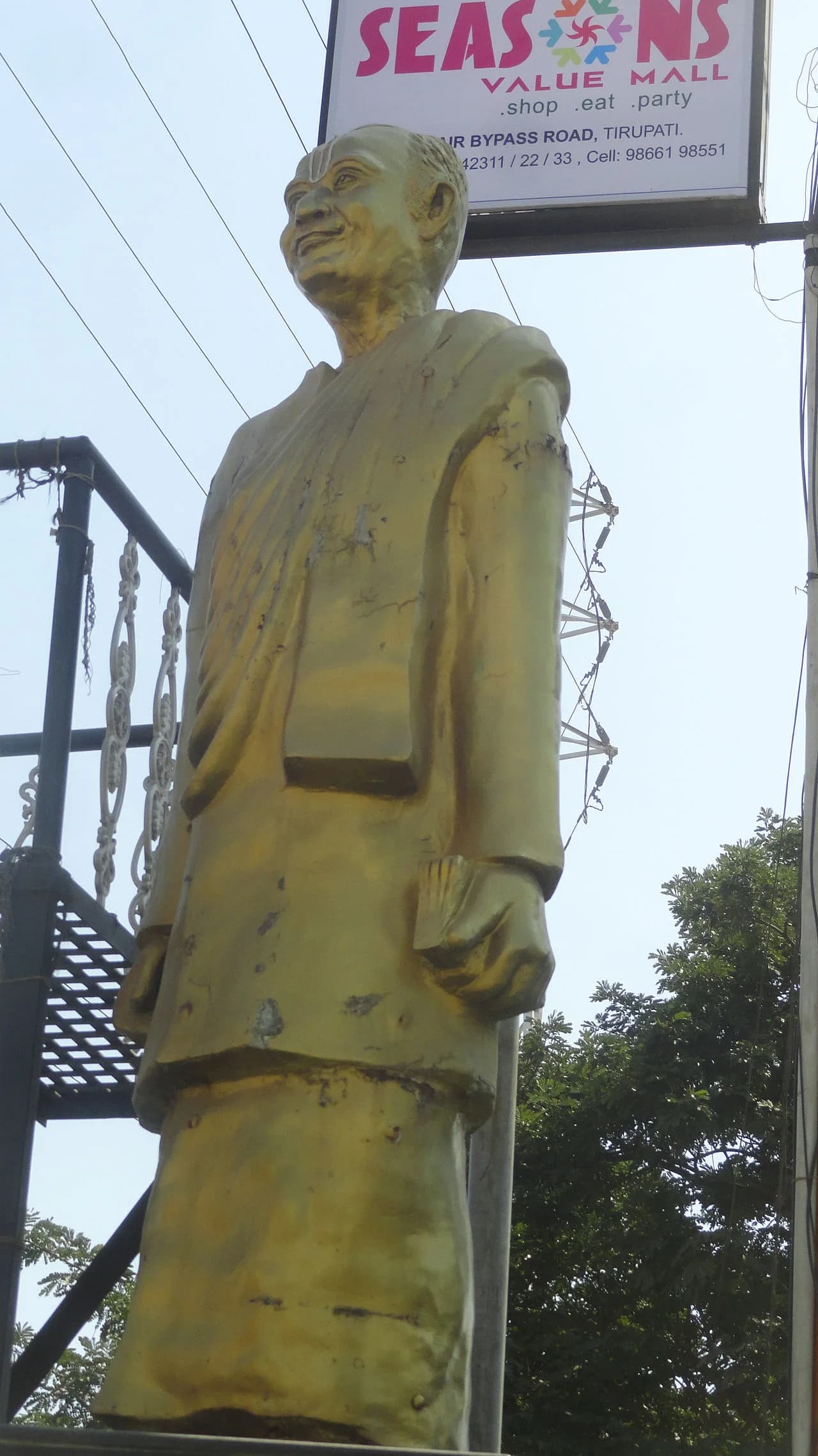 Sankarambadi Sundaraachari