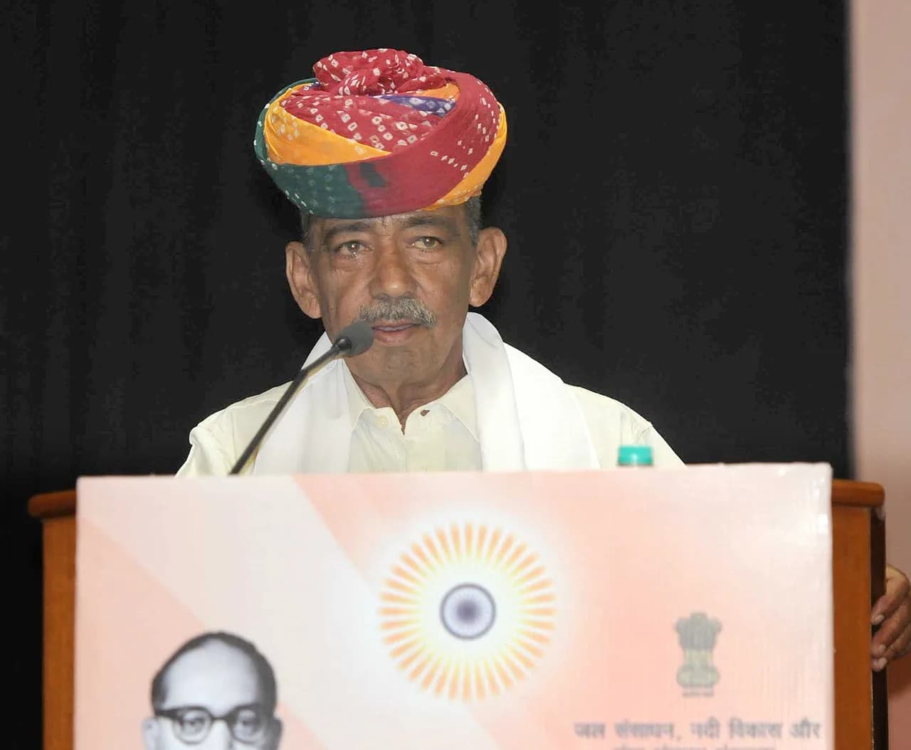 Sanwar Lal Jat