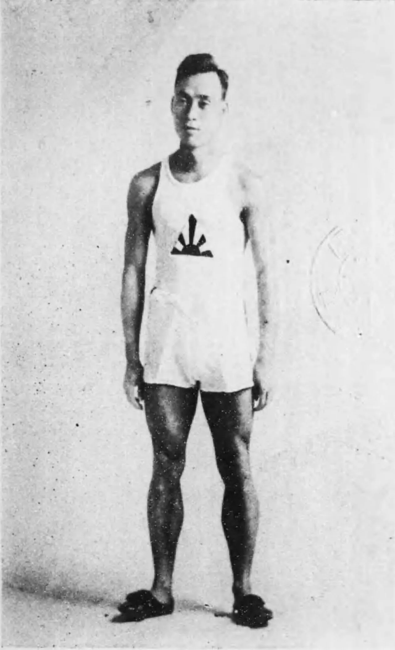 Sasago Tani