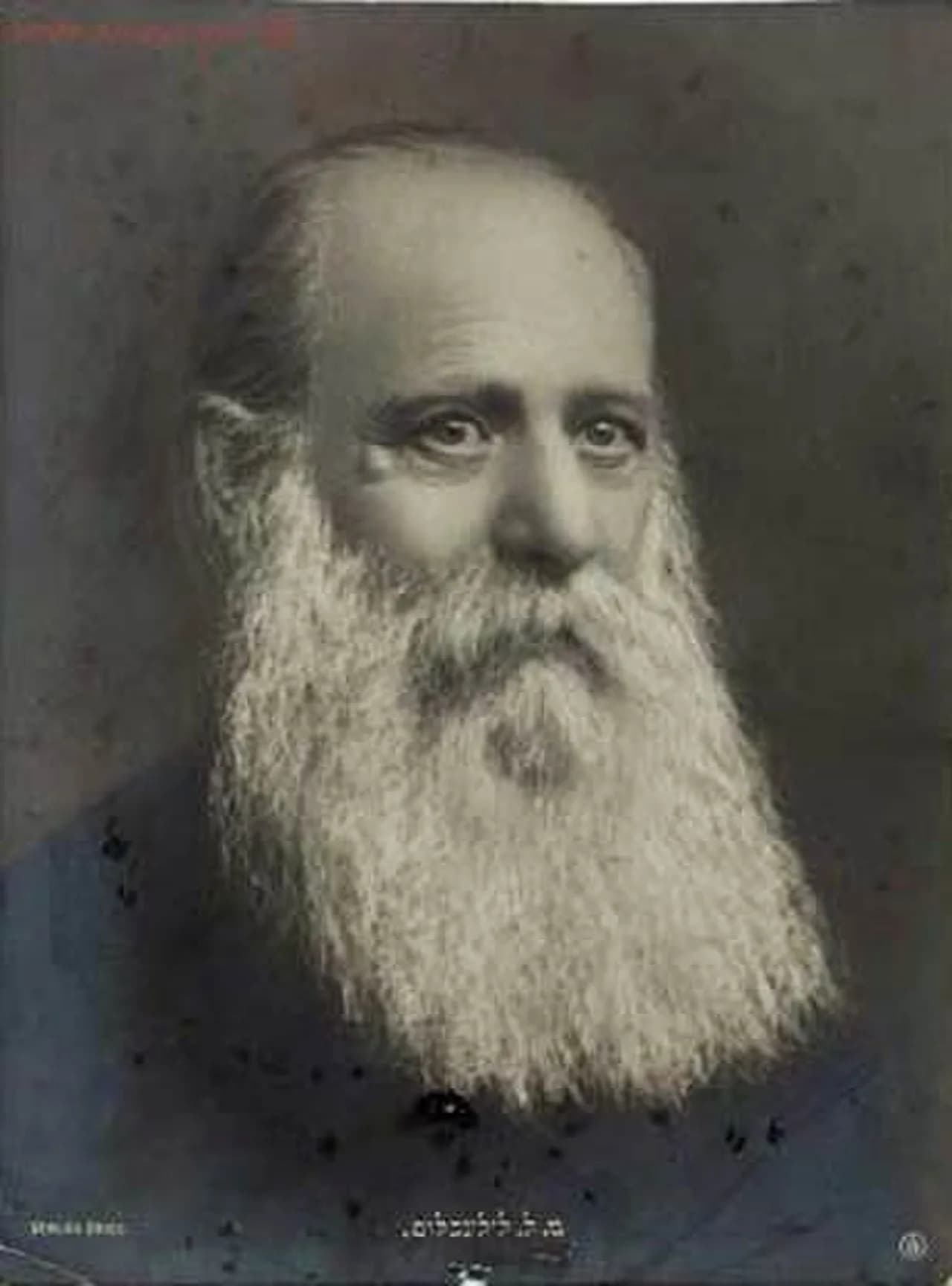 Moshe Leib Lilienblum