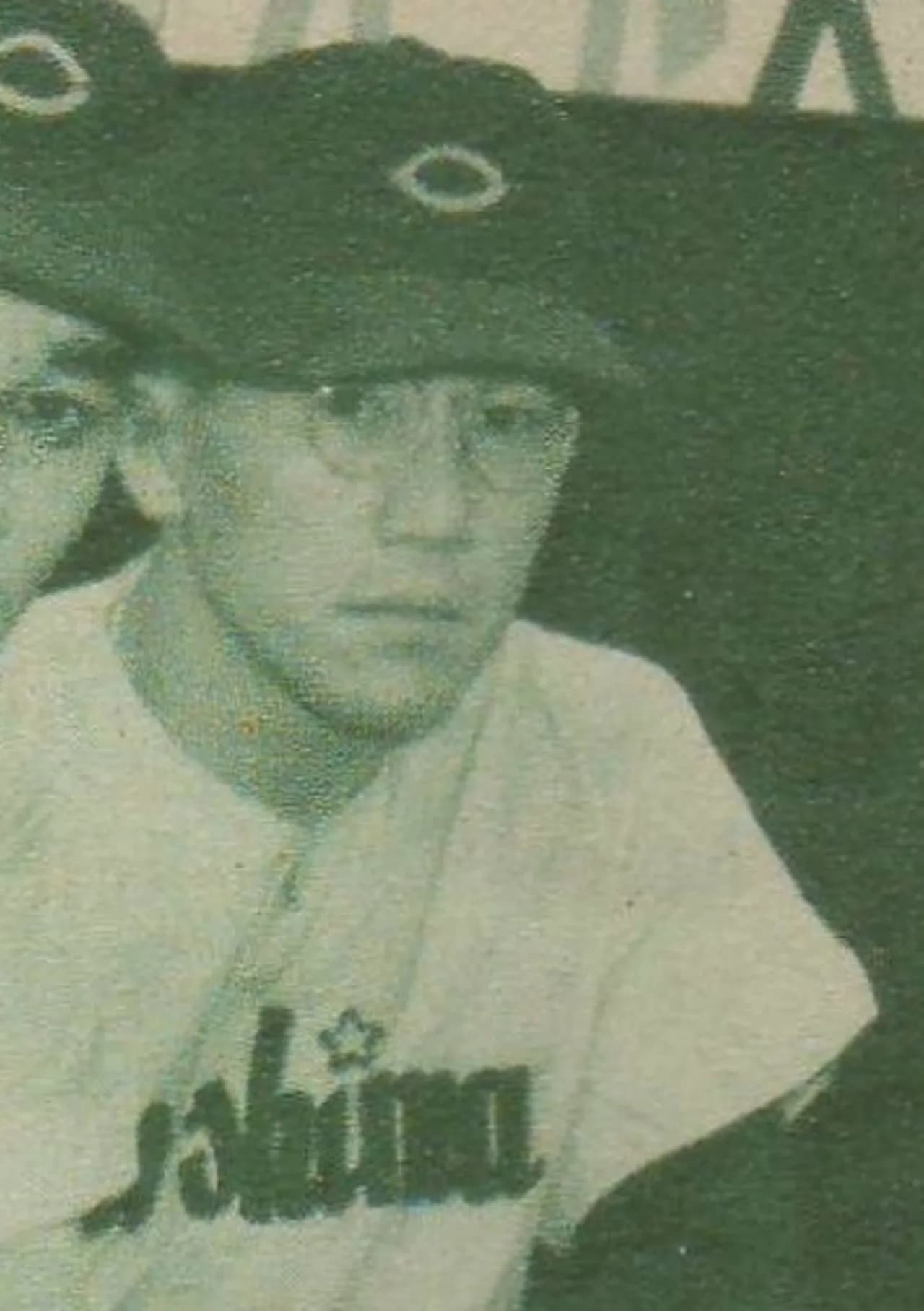 Satoshi Hirayama