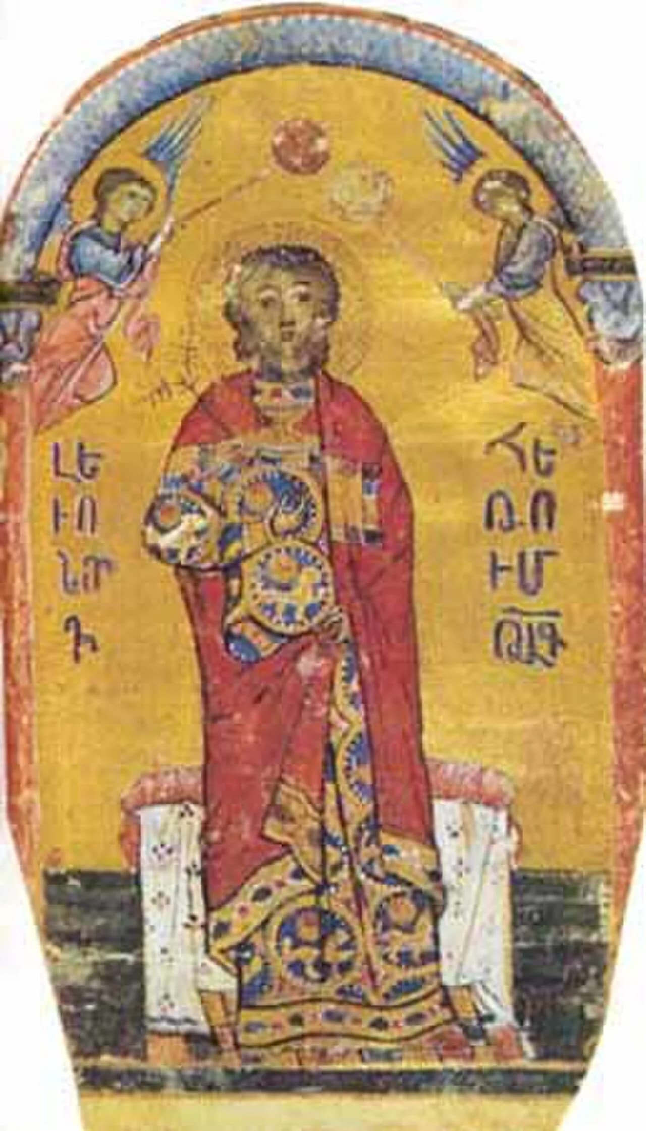 Leon III.