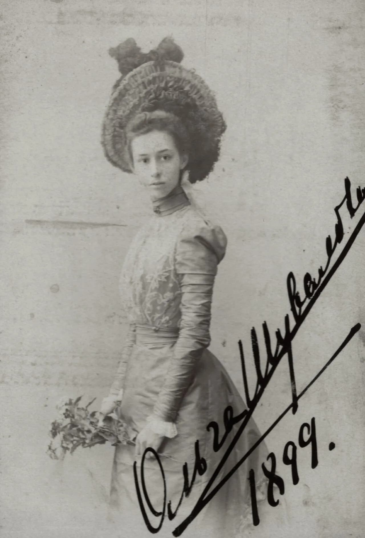 Olga Pawlowna Schuwalowa