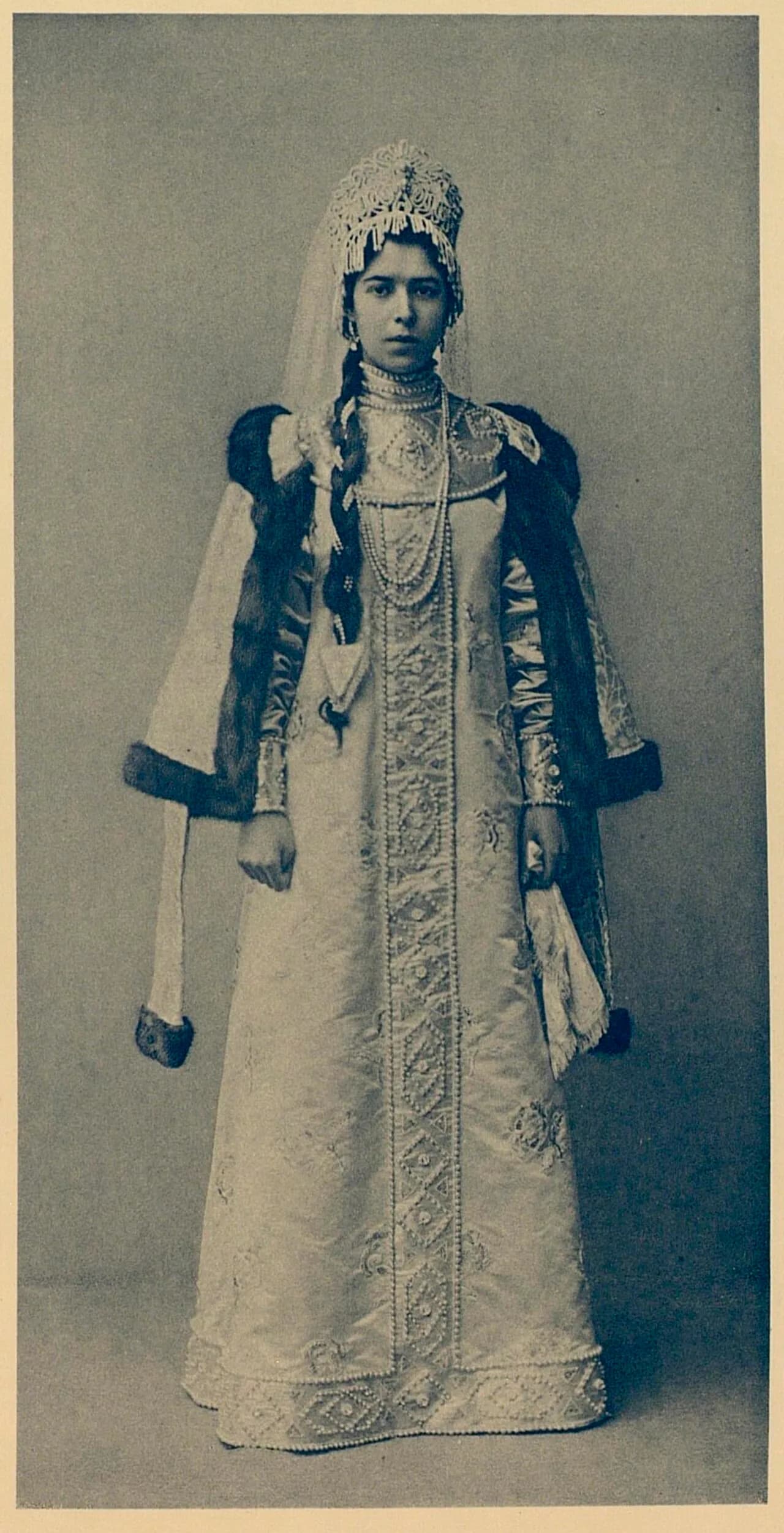 Sofja Sergejewna Wassiltschikowa