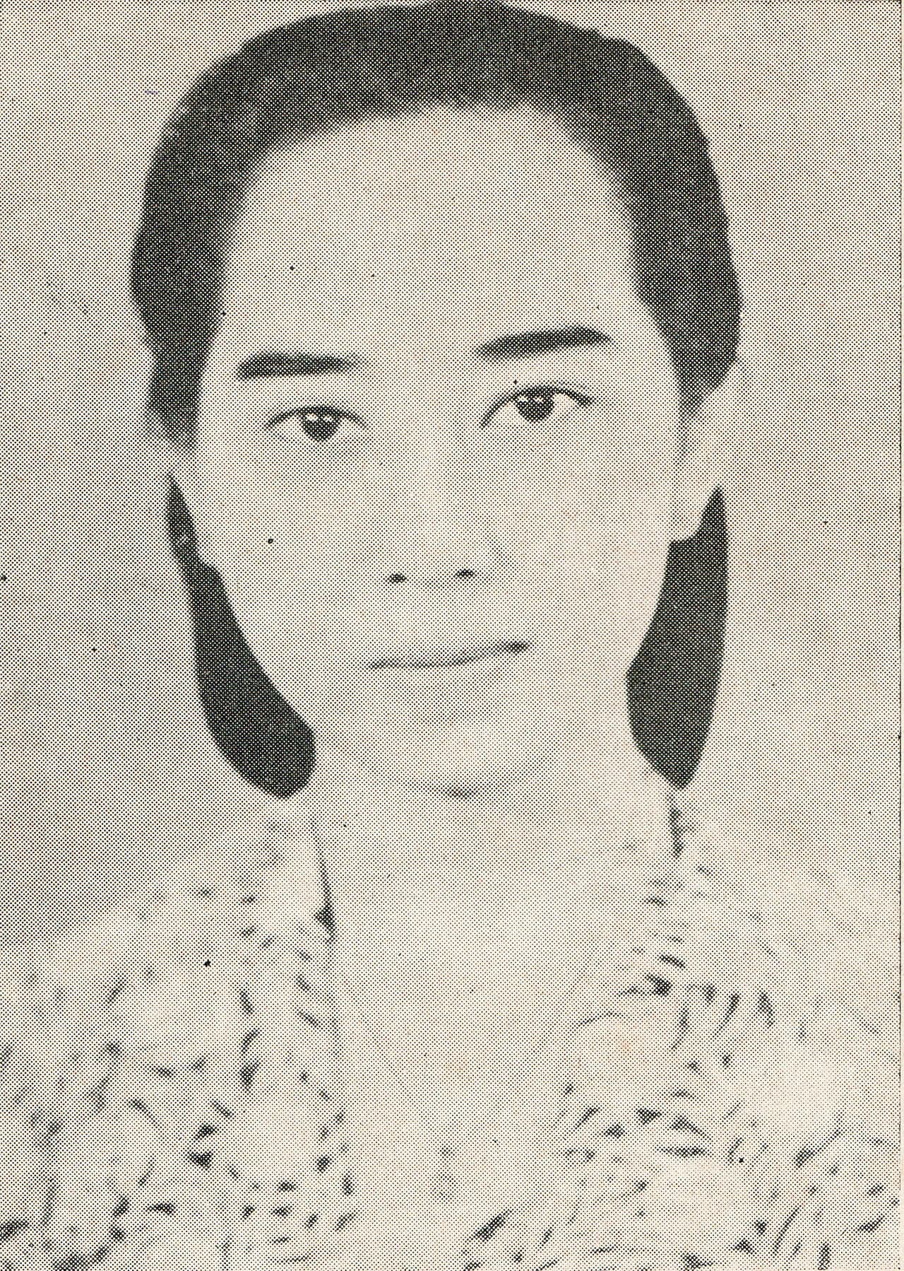 Siti Rukiah