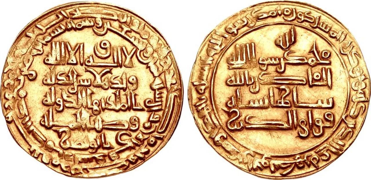 Baha' al-Dawla