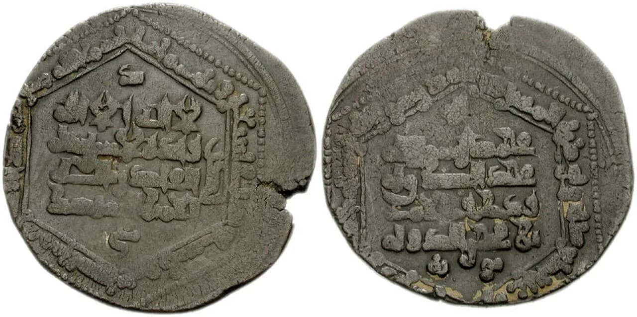 Shams al-Dawla