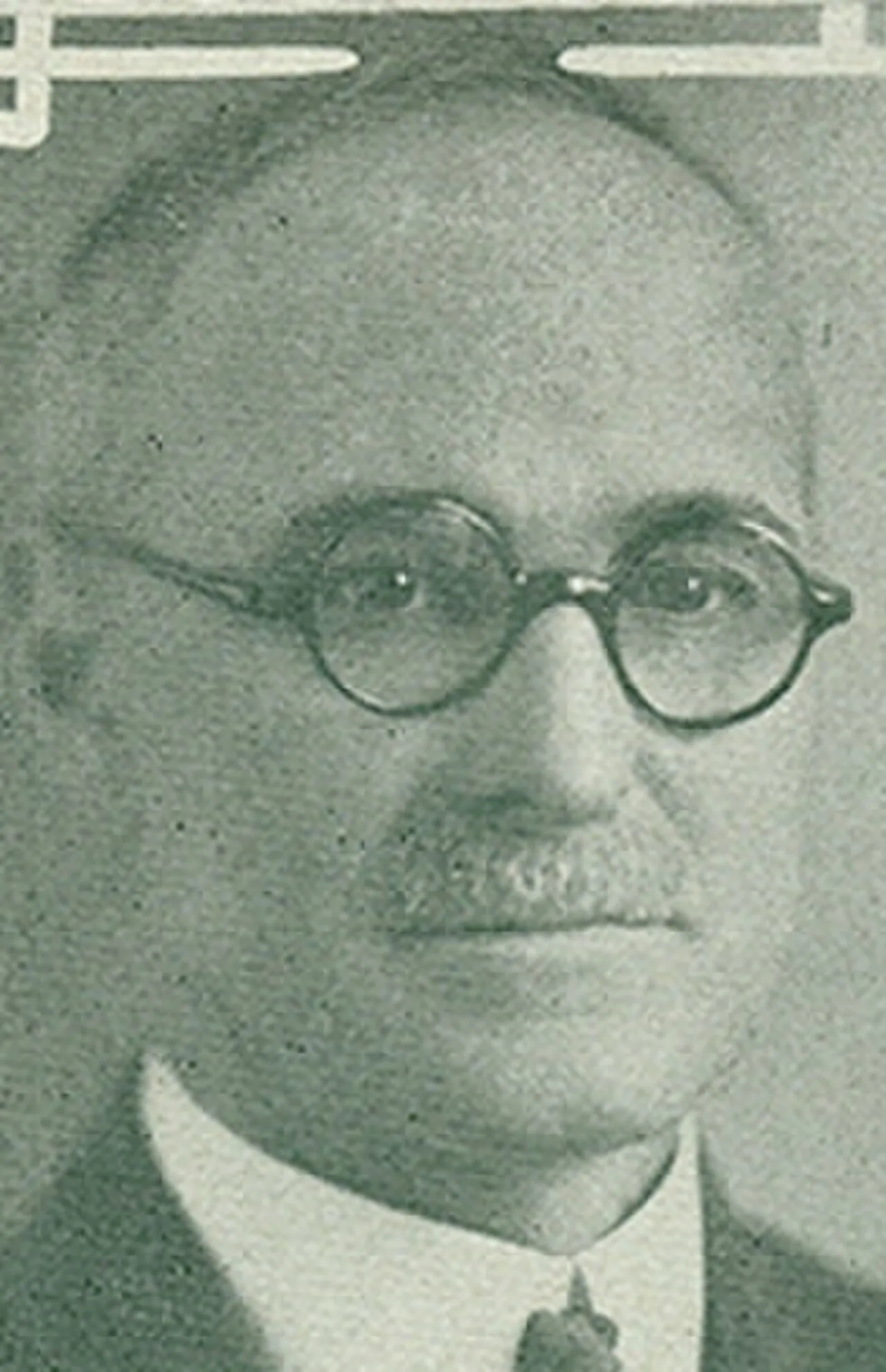 Stephen G. Kurtz