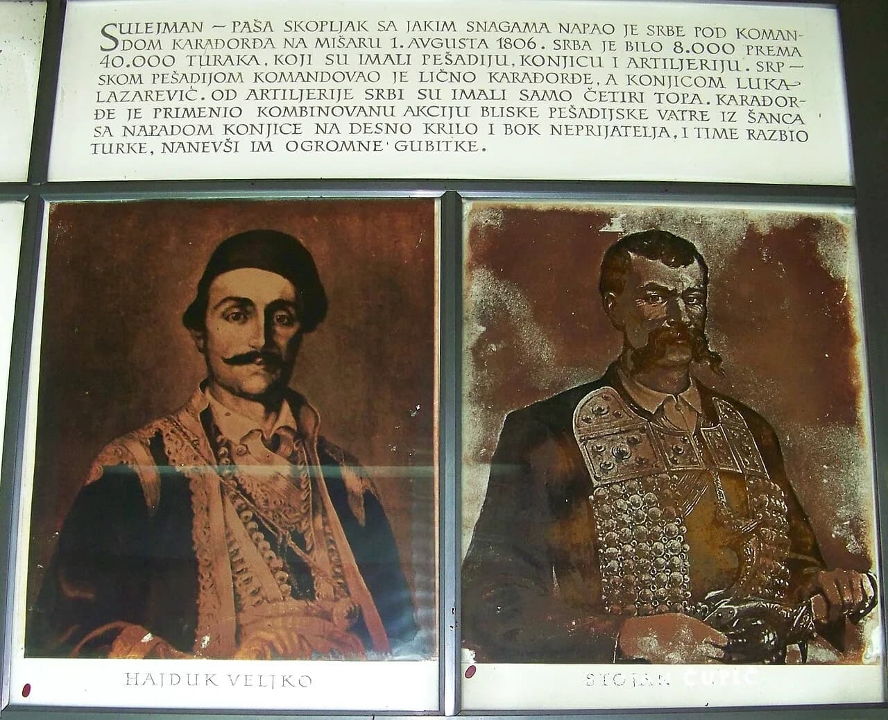 Stojan Čupić