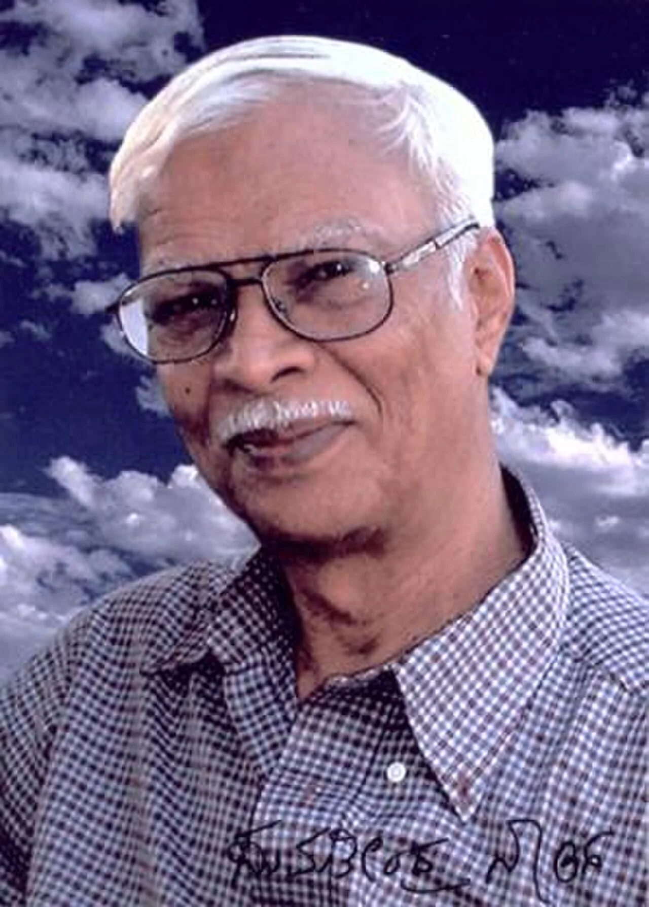 Sumatheendra R Nadig
