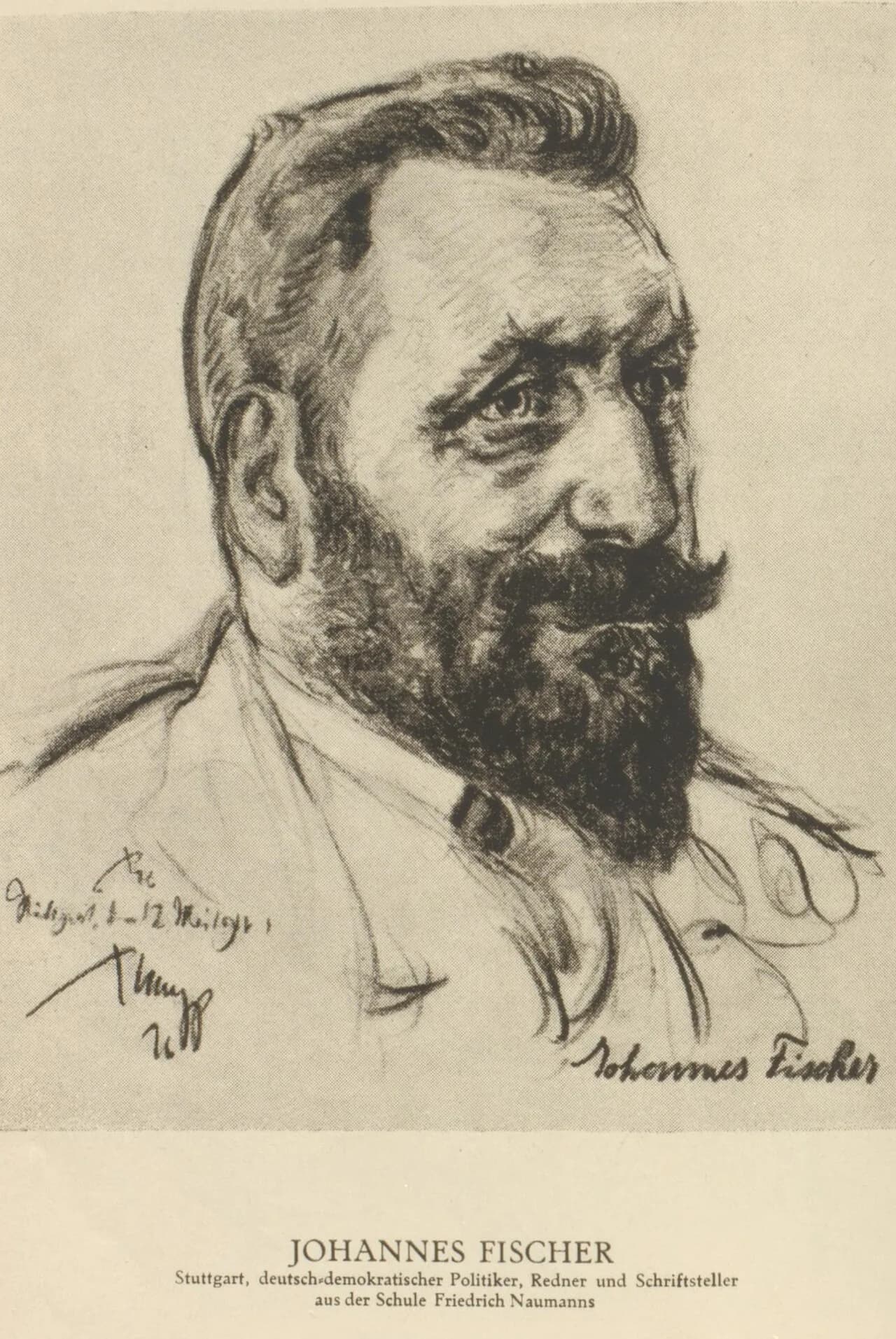 Johannes Fischer