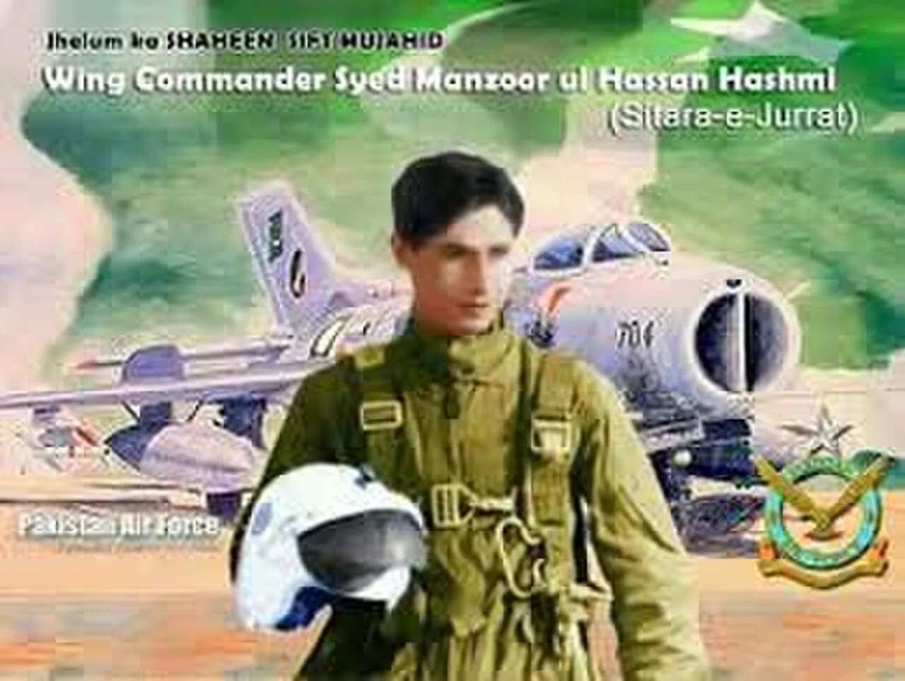 Syed Manzoor ul Hassan Hashmi