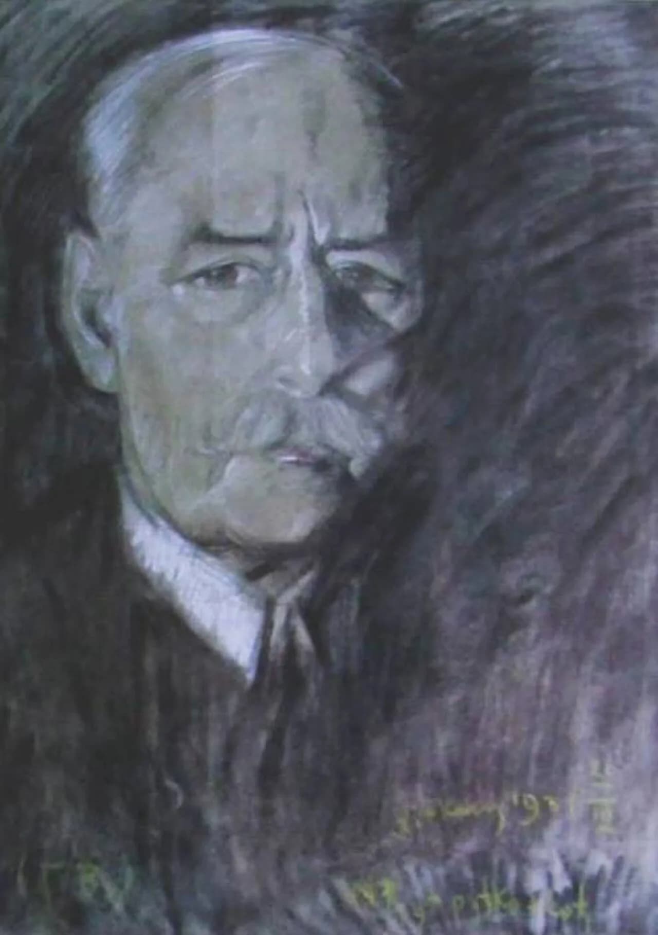 Tadeusz Kossak