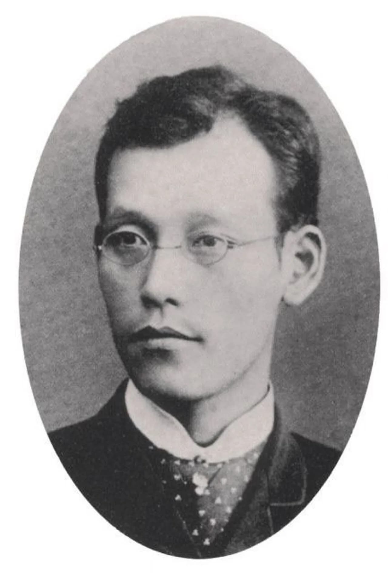 Tanaka Chigaku