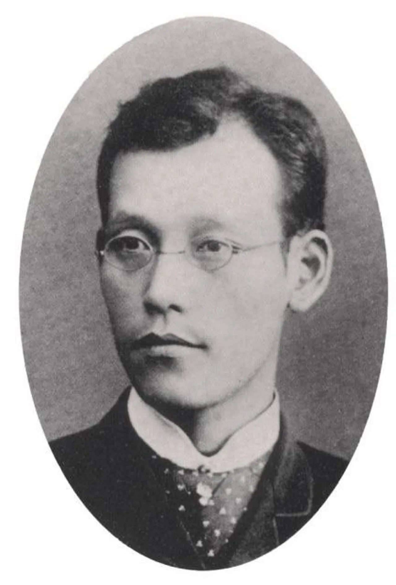Tanaka Chigaku