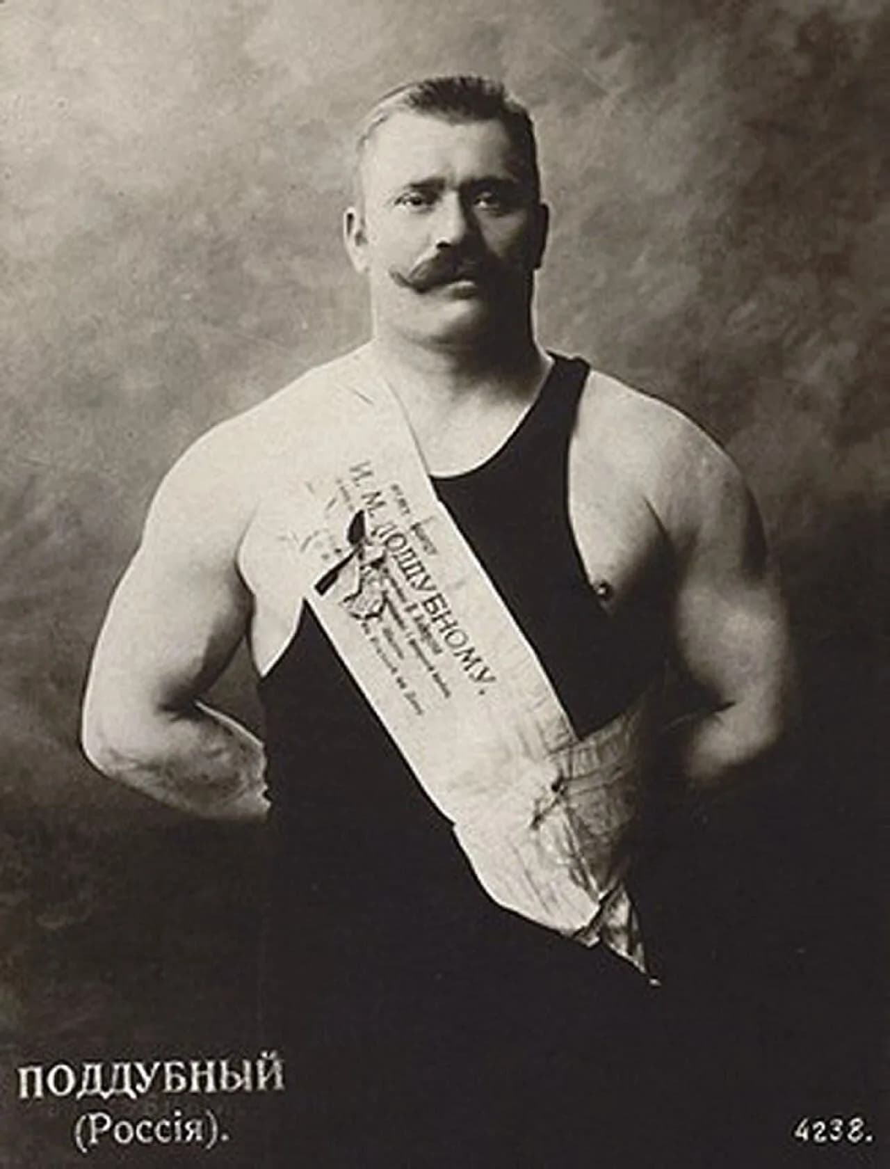 Iwan Maximowitsch Poddubny