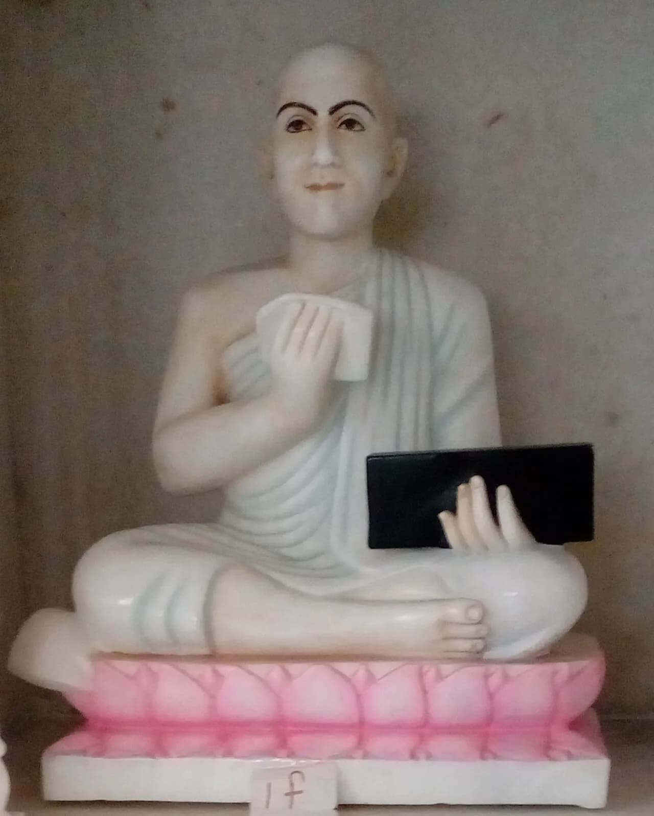 Yashovijay