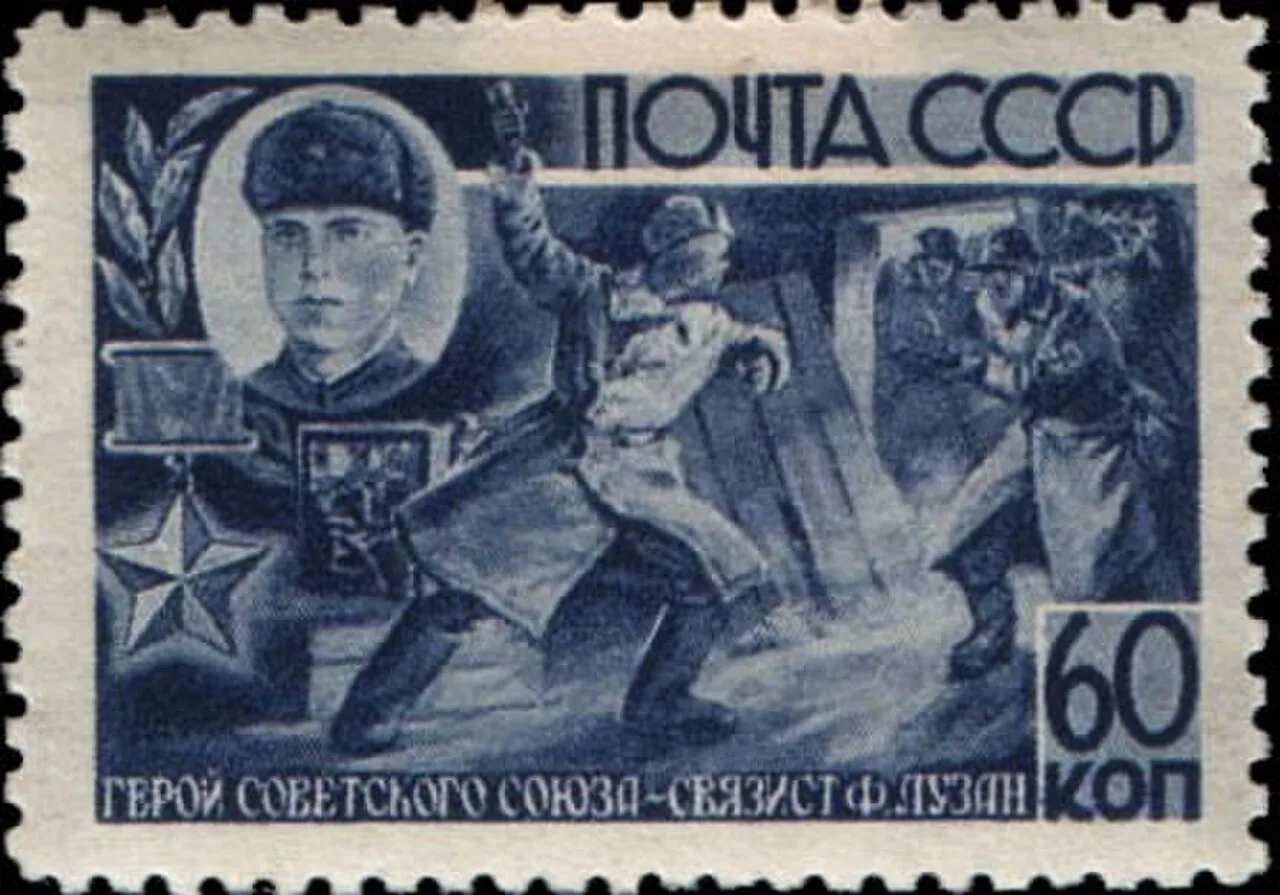 Fyodor Luzan