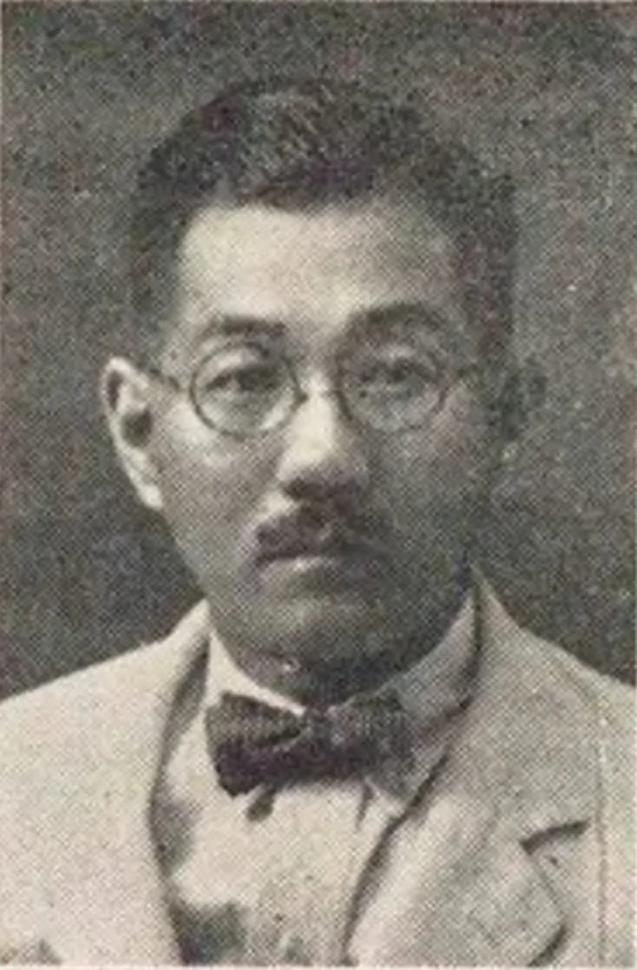Kizaemon Ueno V