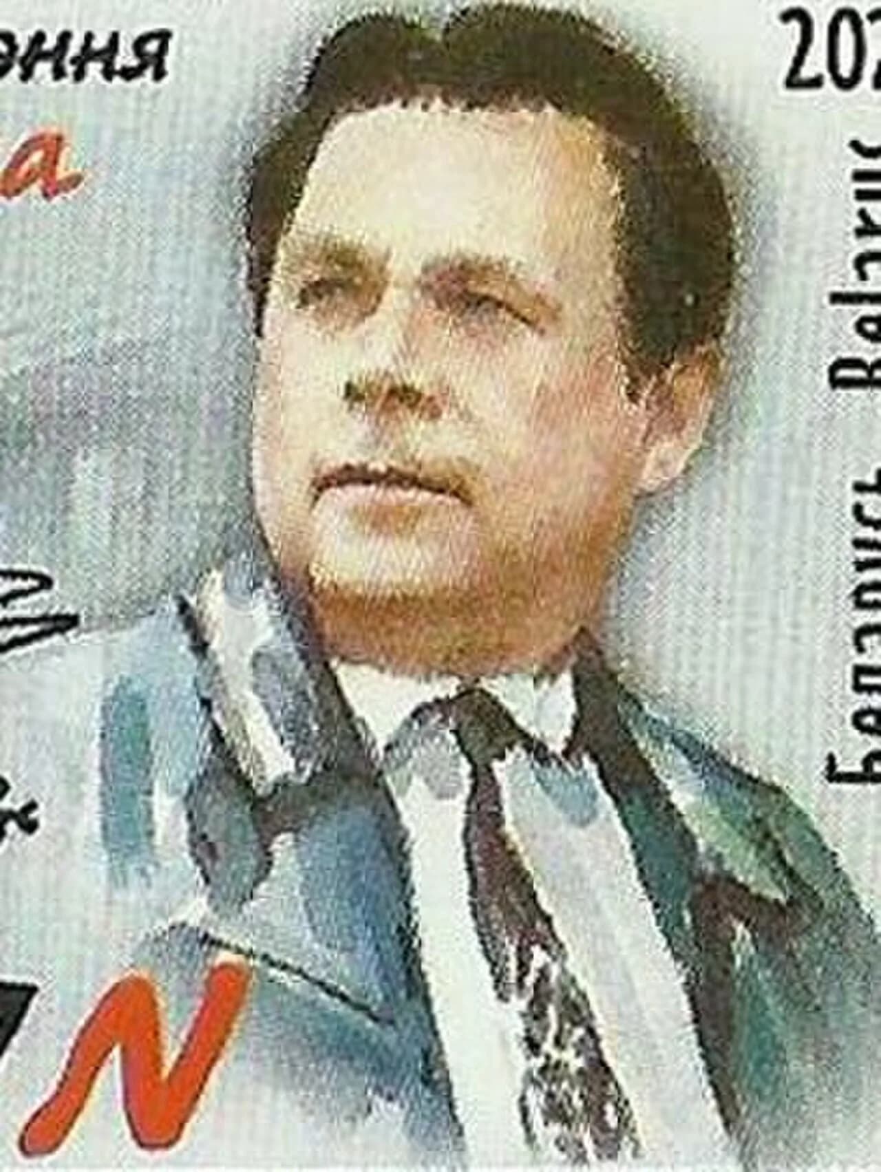 Andrej Makajonak