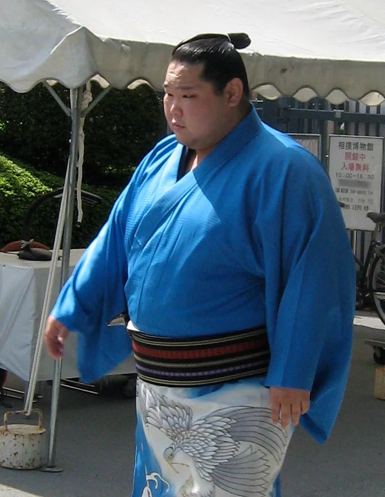 Ushiomaru Motoyasu