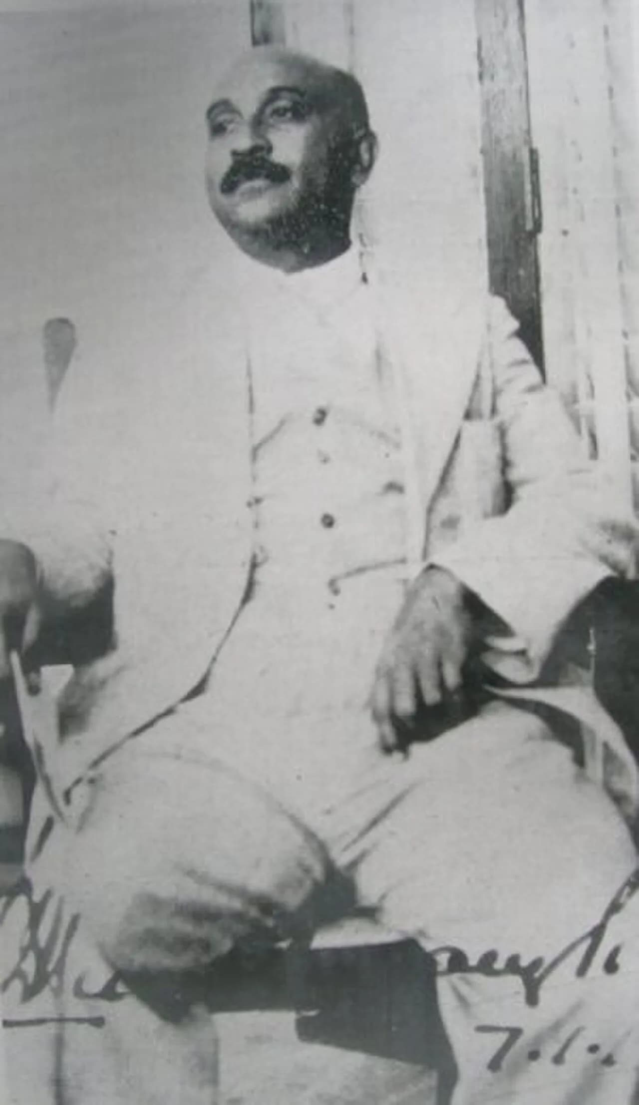 V. I. Munuswamy Pillai