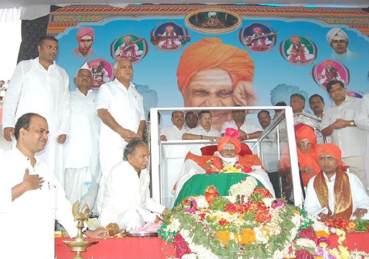 V. S. Acharya