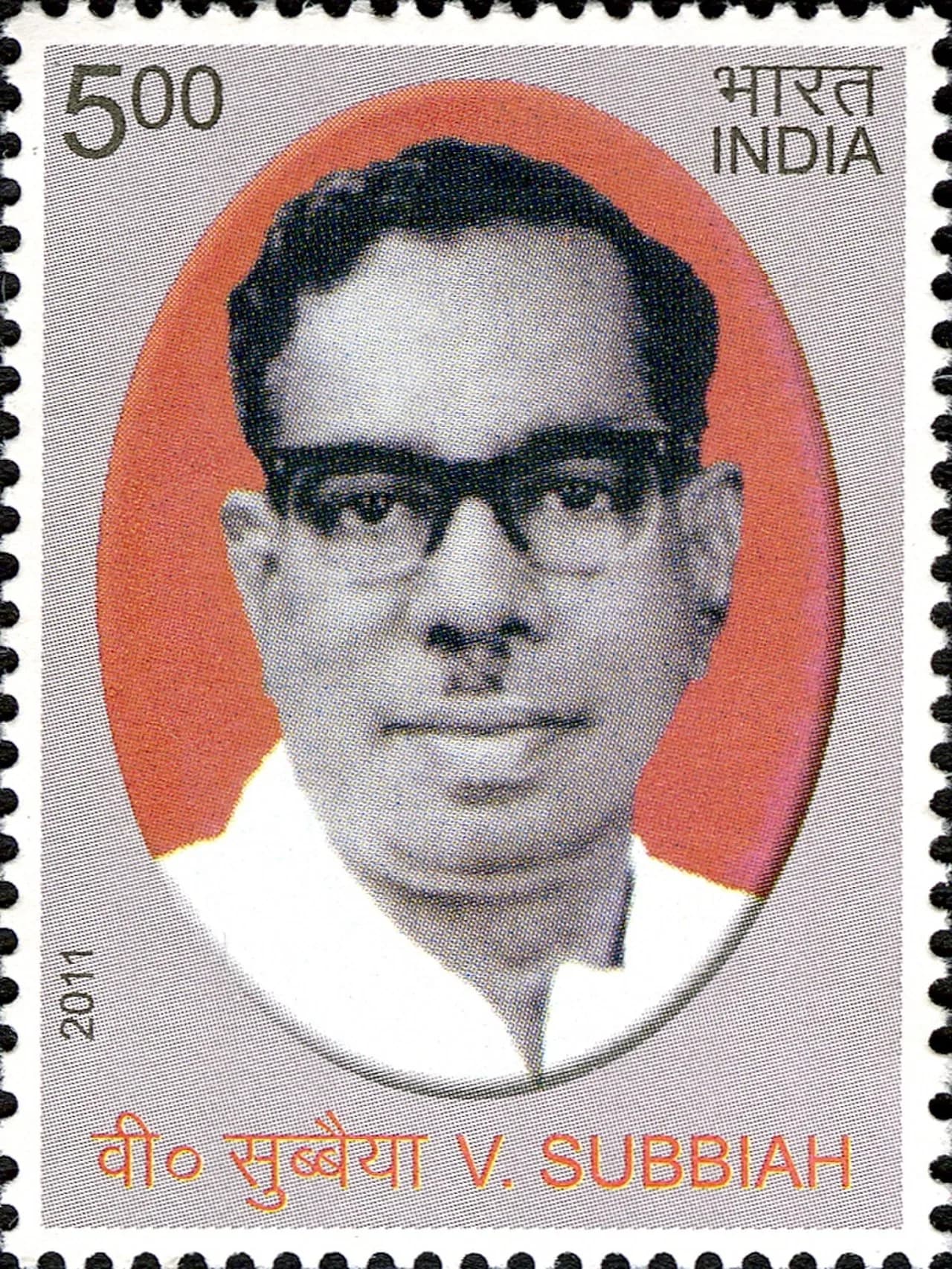 Varadarajulu Subbiah