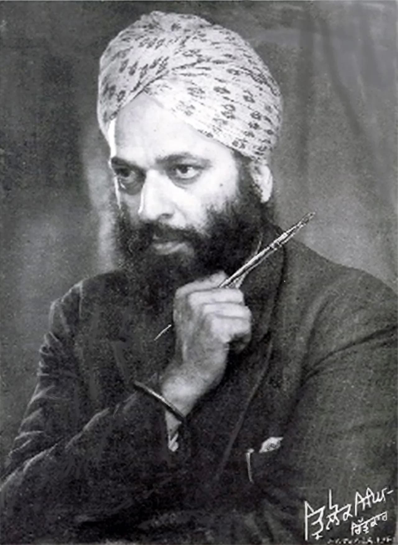 Trilok Singh Chitarkar