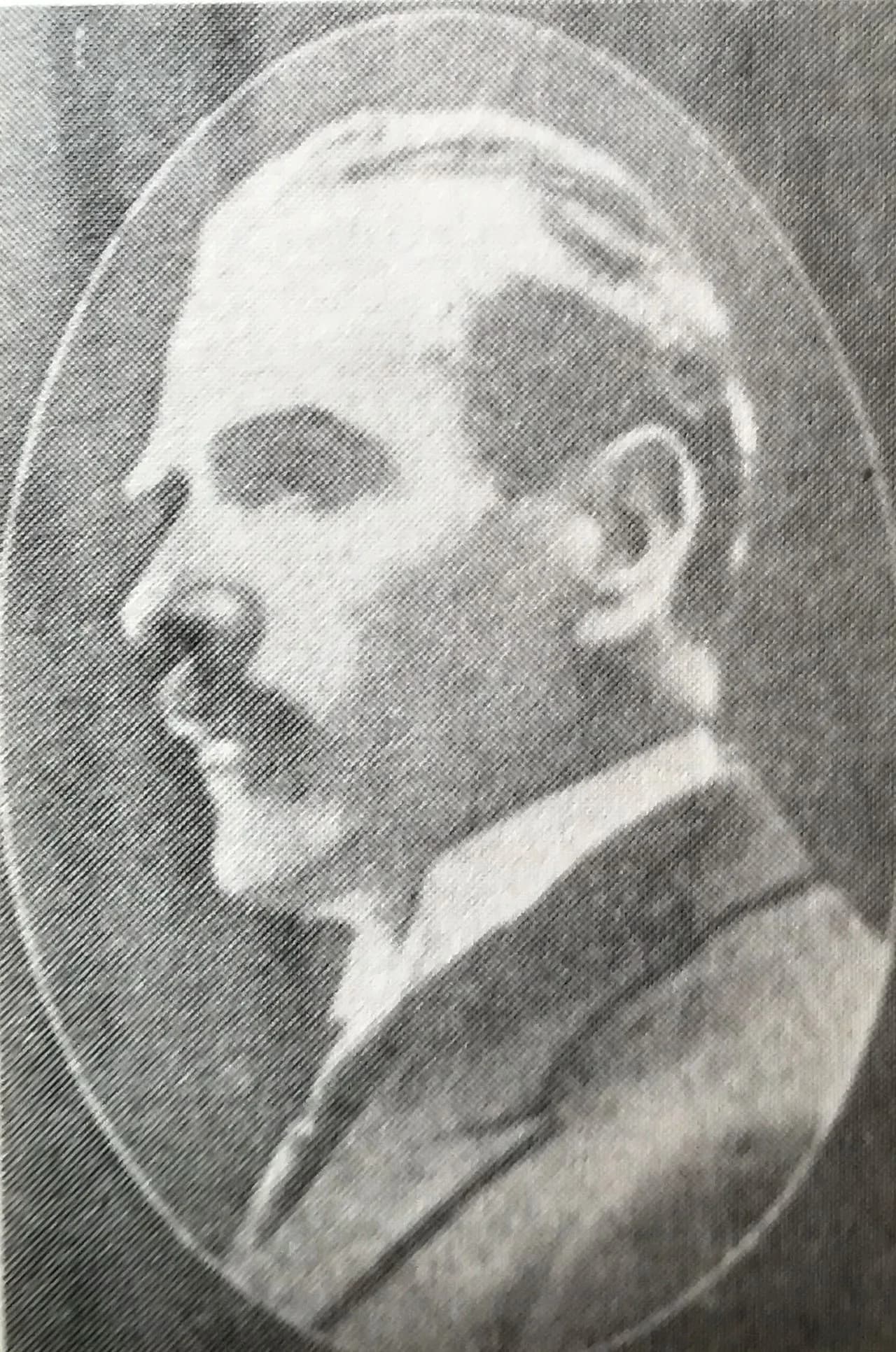 Vasile Țanțu