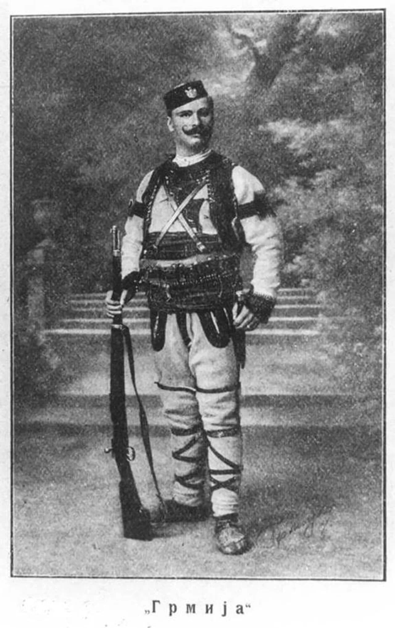 Sava Petrović-Grmija