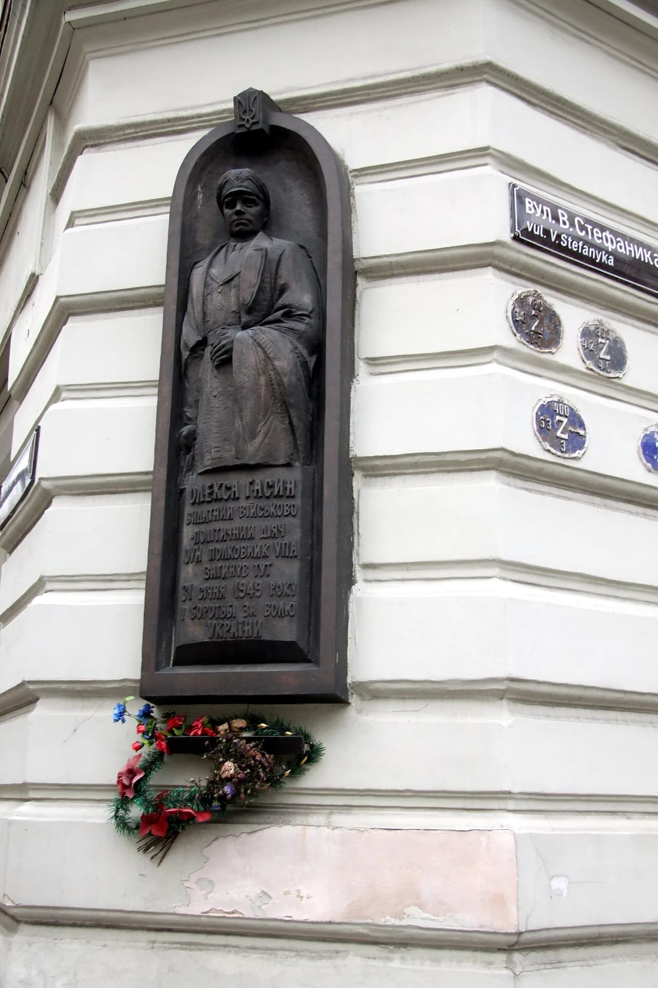 Ołeksandr Hasyn