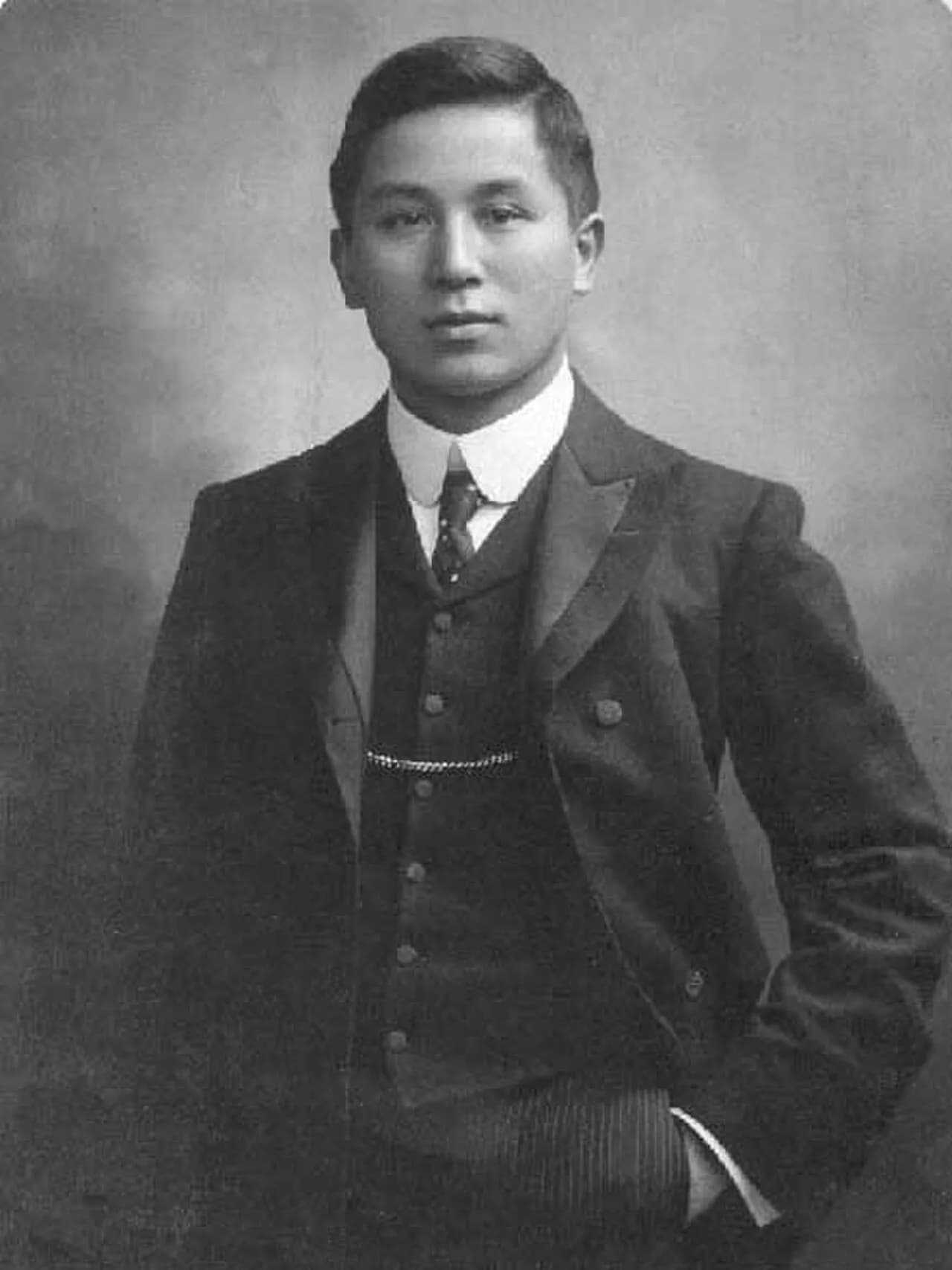 William Ah Ket