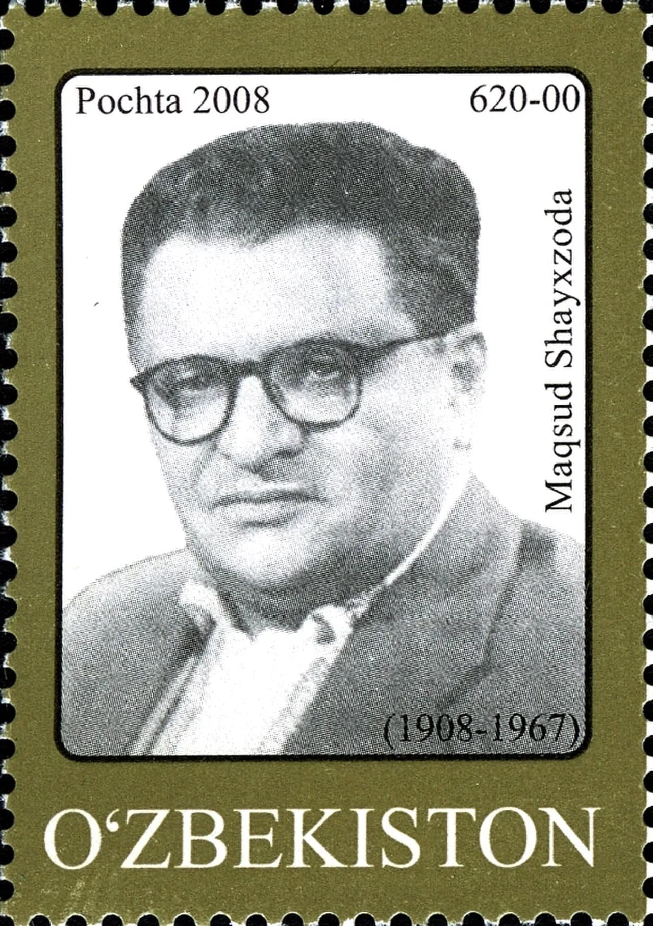 Məqsud Şeyxzadə