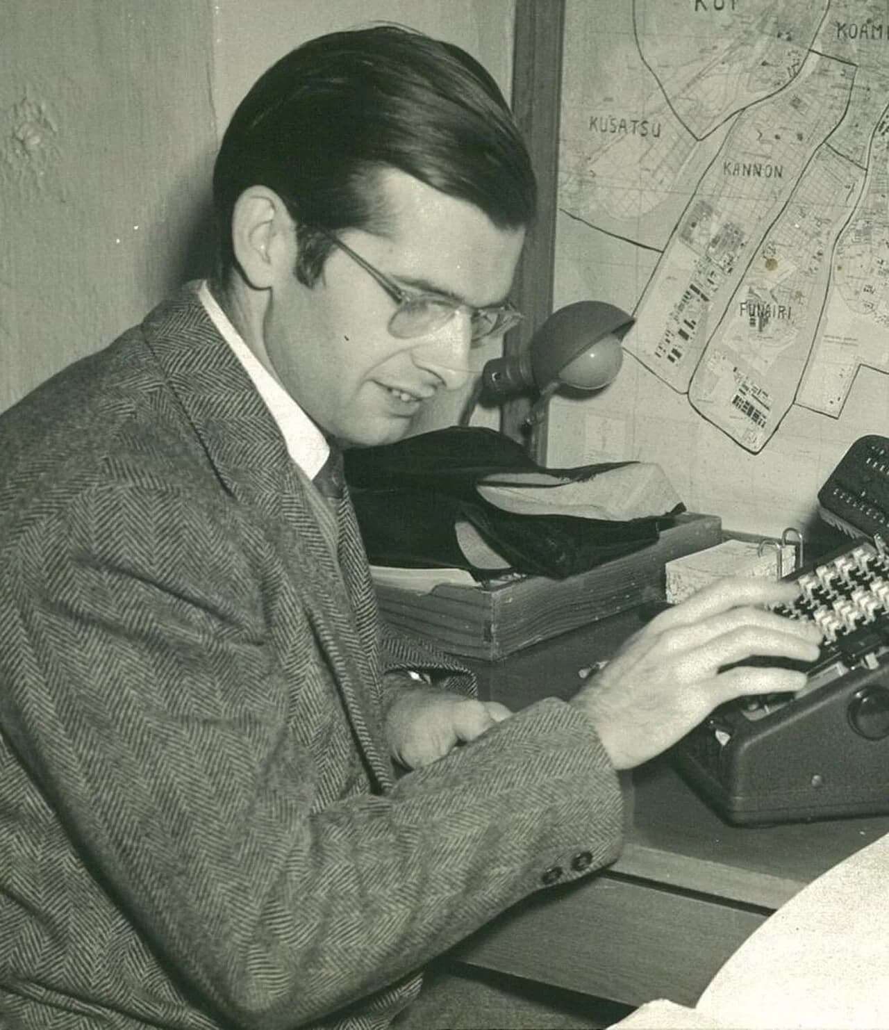 William Schull