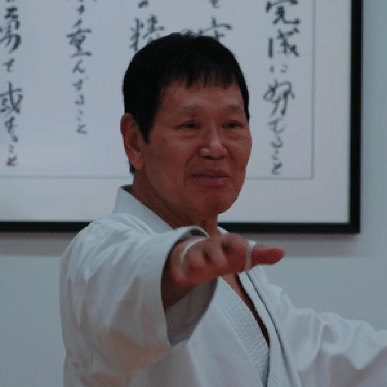 Yutaka Yaguchi