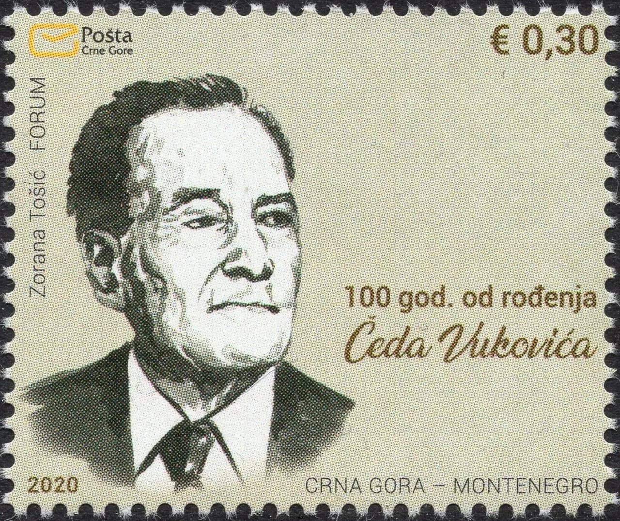 Čedo Vuković