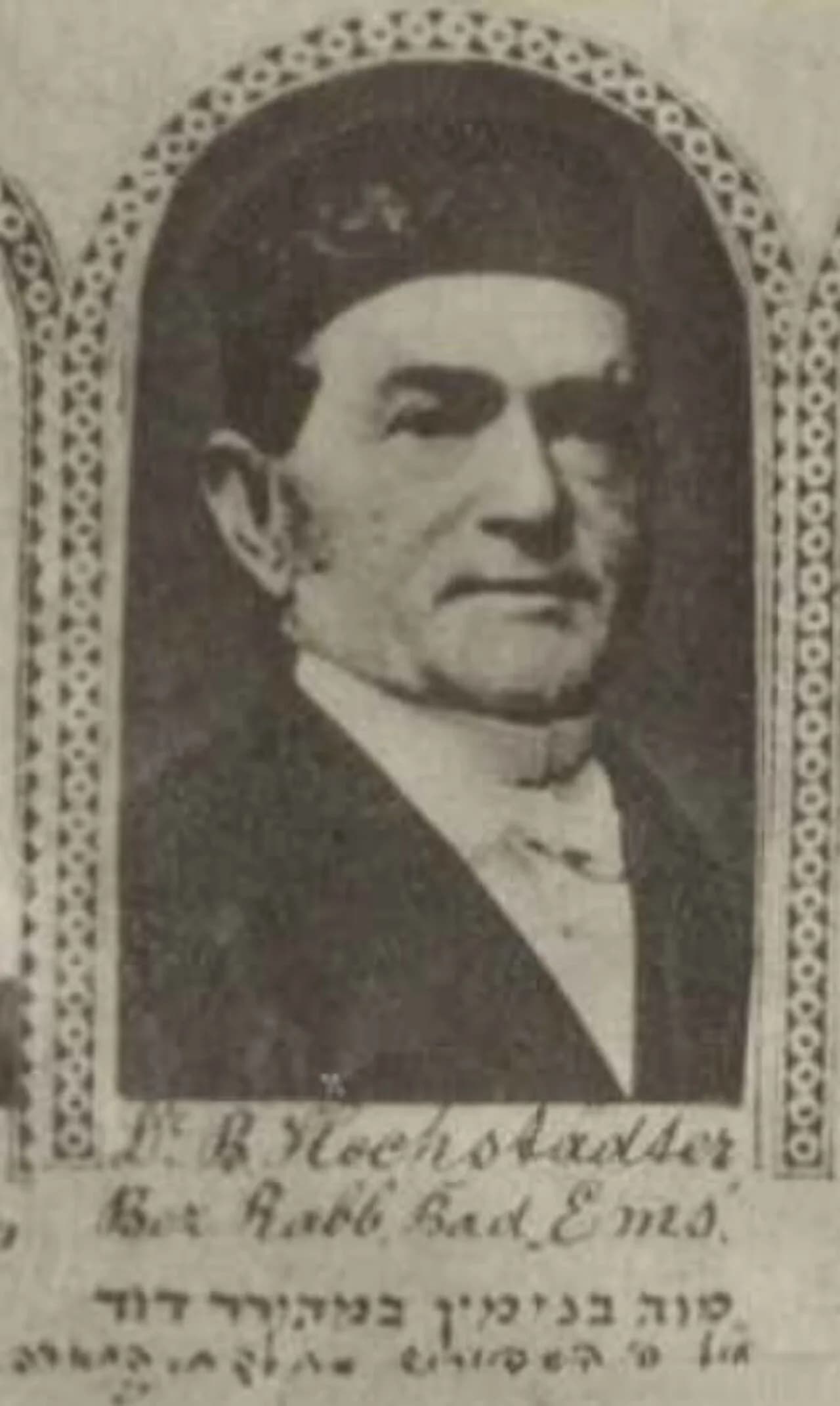 Benjamin Höchstätter
