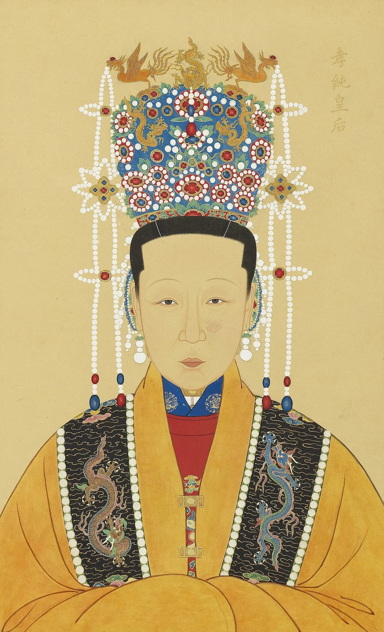Empress Dowager Xiaochun