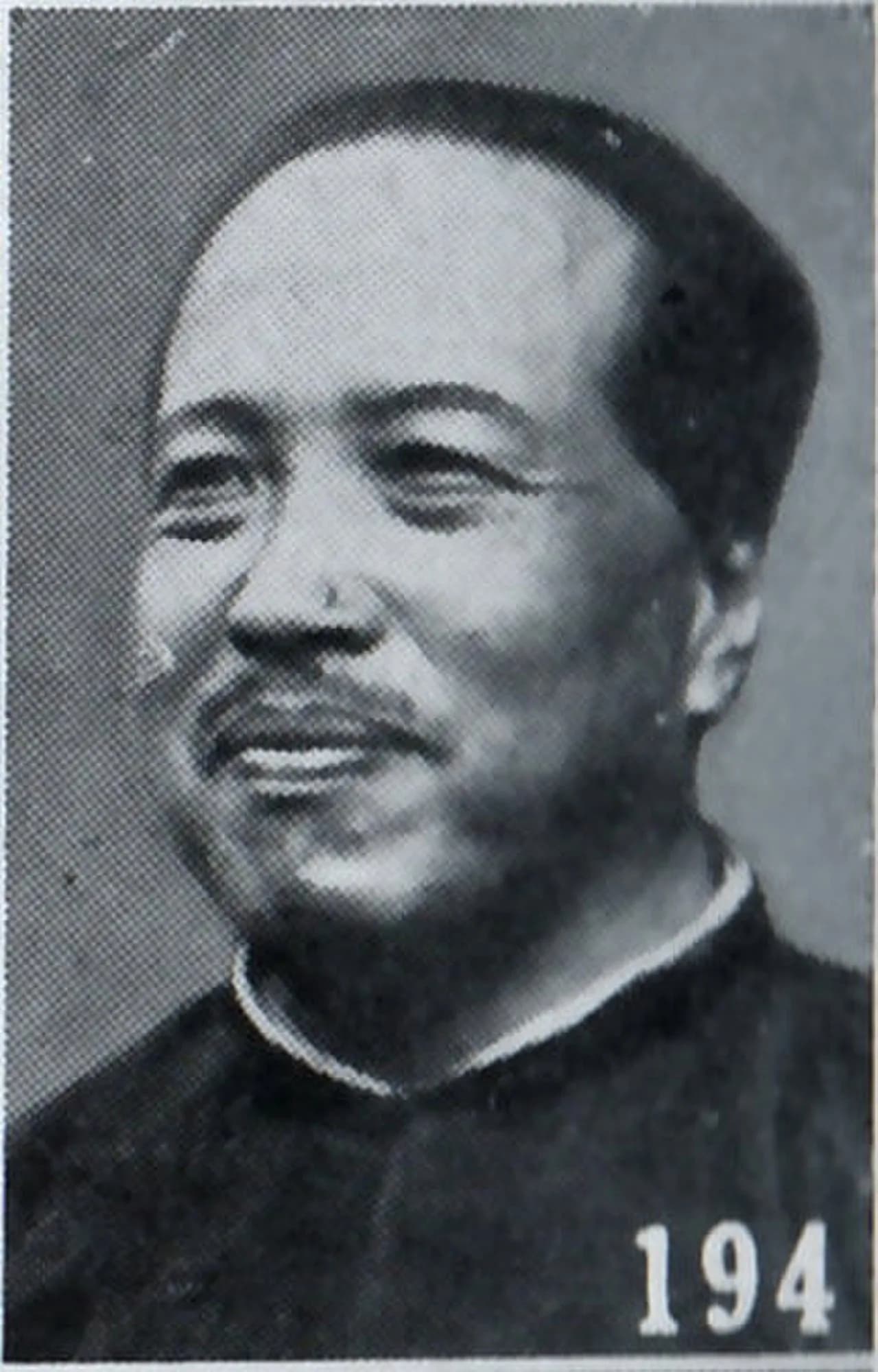Zhang Ji