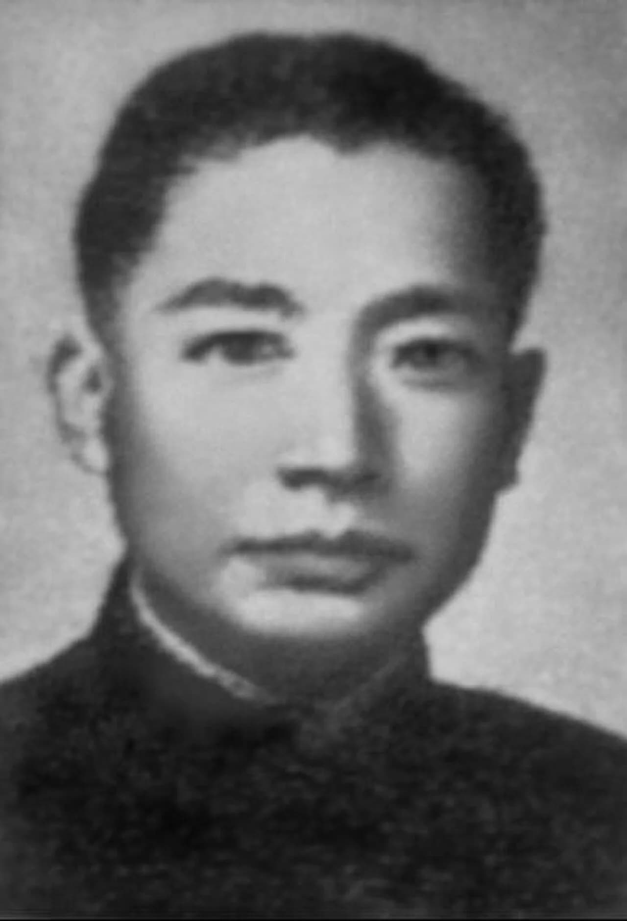 Mao Renfeng