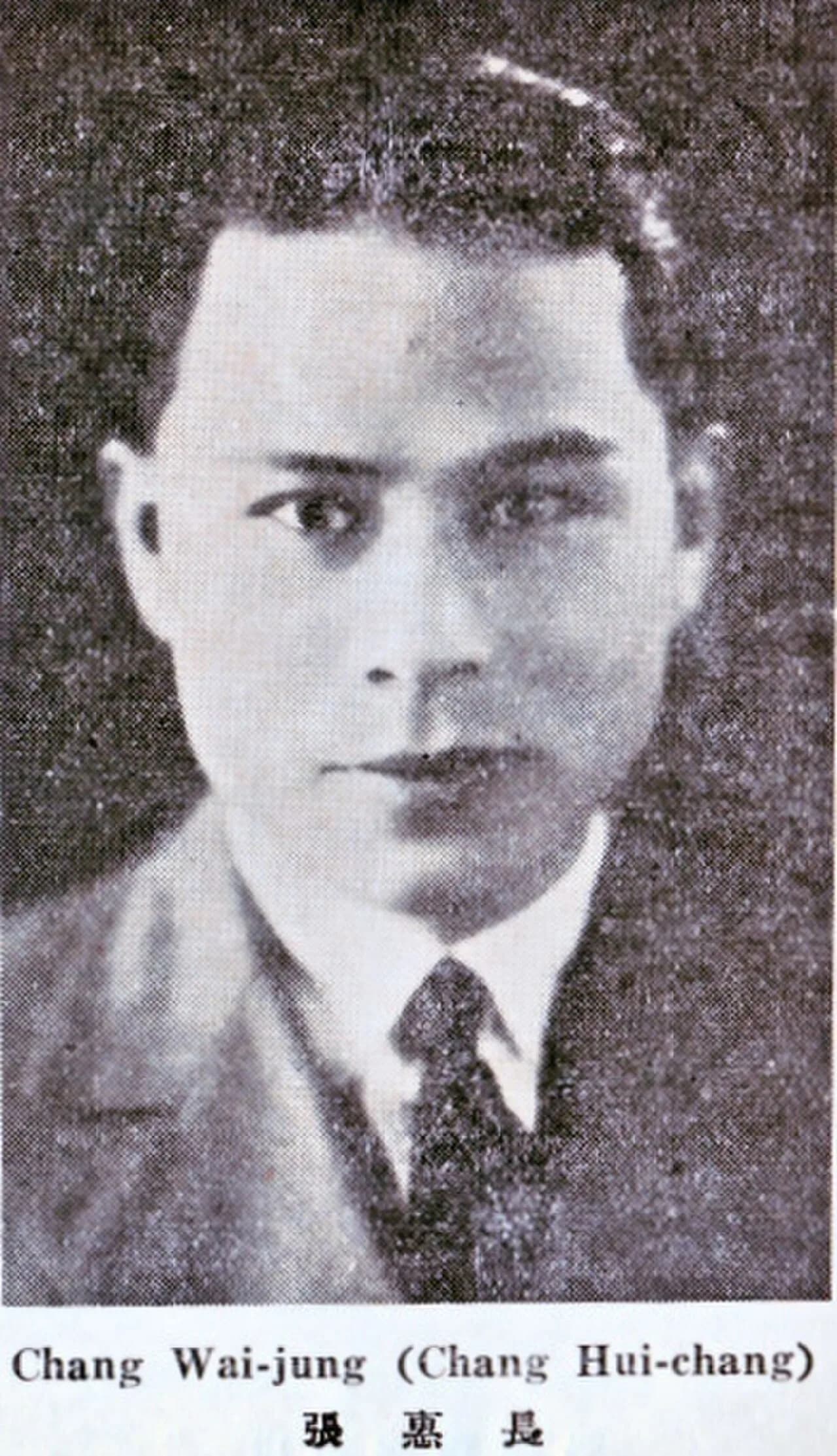 Zhang Huichang