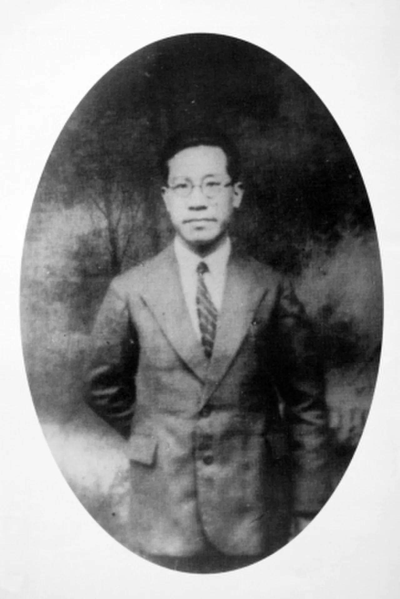 Yu Xiusong