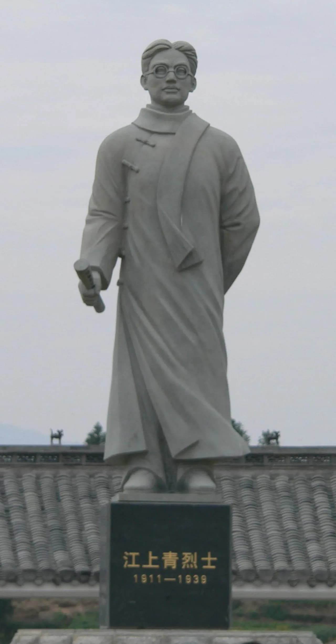 Jiang Shangqing