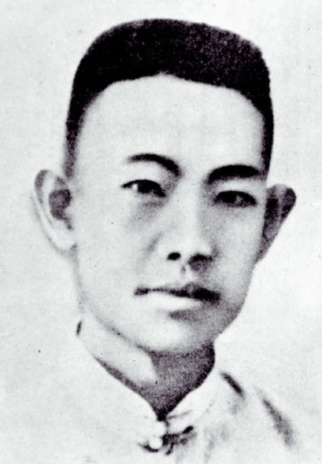 Wang Jinmei