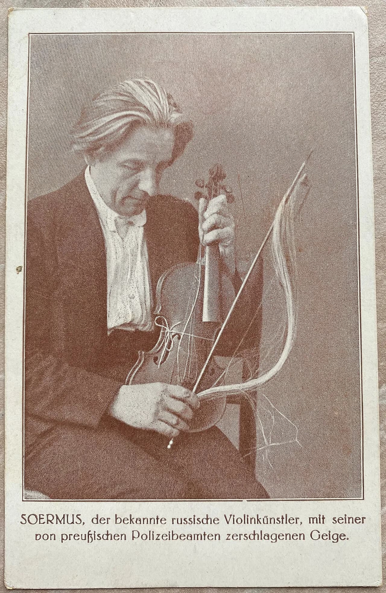 Eduard Sõrmus
