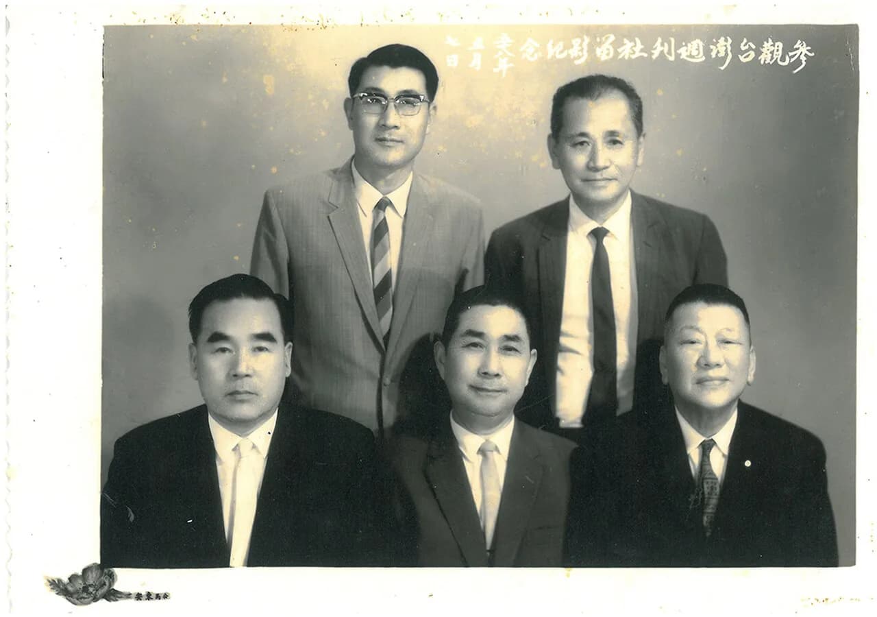 Zhuang Dong
